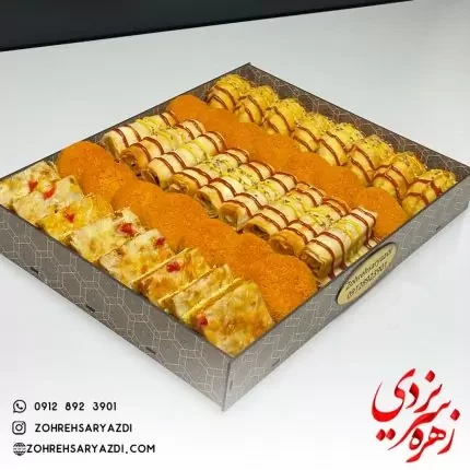 سینی رمانتیک