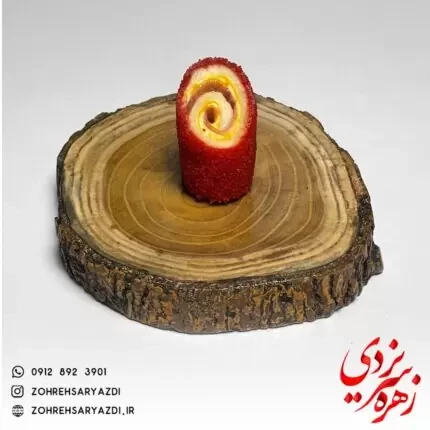 رول سوخاری ژامبون با نان تست