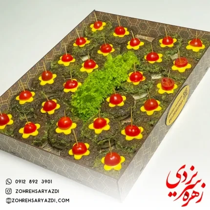 سینی کاناپ کوکوسبزی