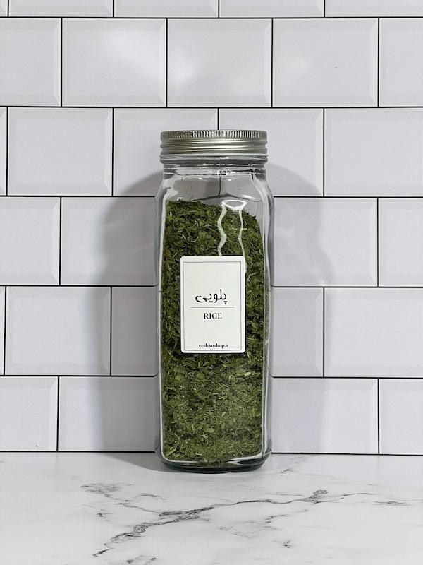 سبزی پلویی خشک 150 گرمی