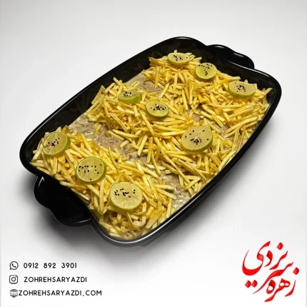 بیف استراگانف (راسته گوساله)