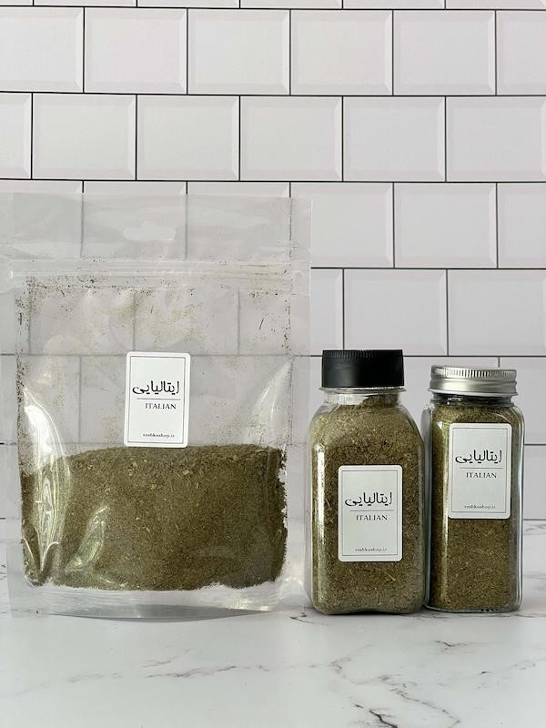سبزیجات ایتالیایی 100 گرمی