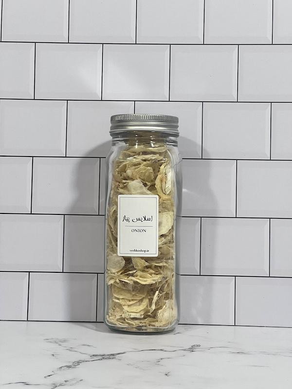 اسلایس پیاز 100 گرمی