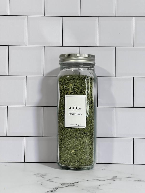 شنبلیله خشک 150 گرمی