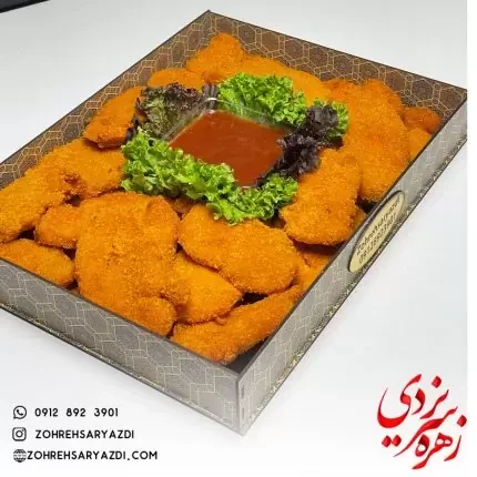 سینی فیله سوخاری ۳۰ فینگرفودی