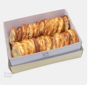 شیرینی کشمشی