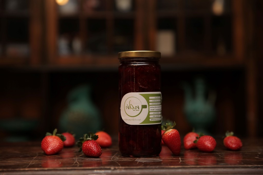 مربای توت فرنگی - تصویر 1