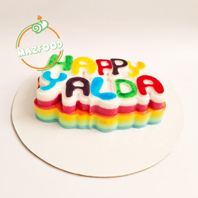 ژله هپی یلدا