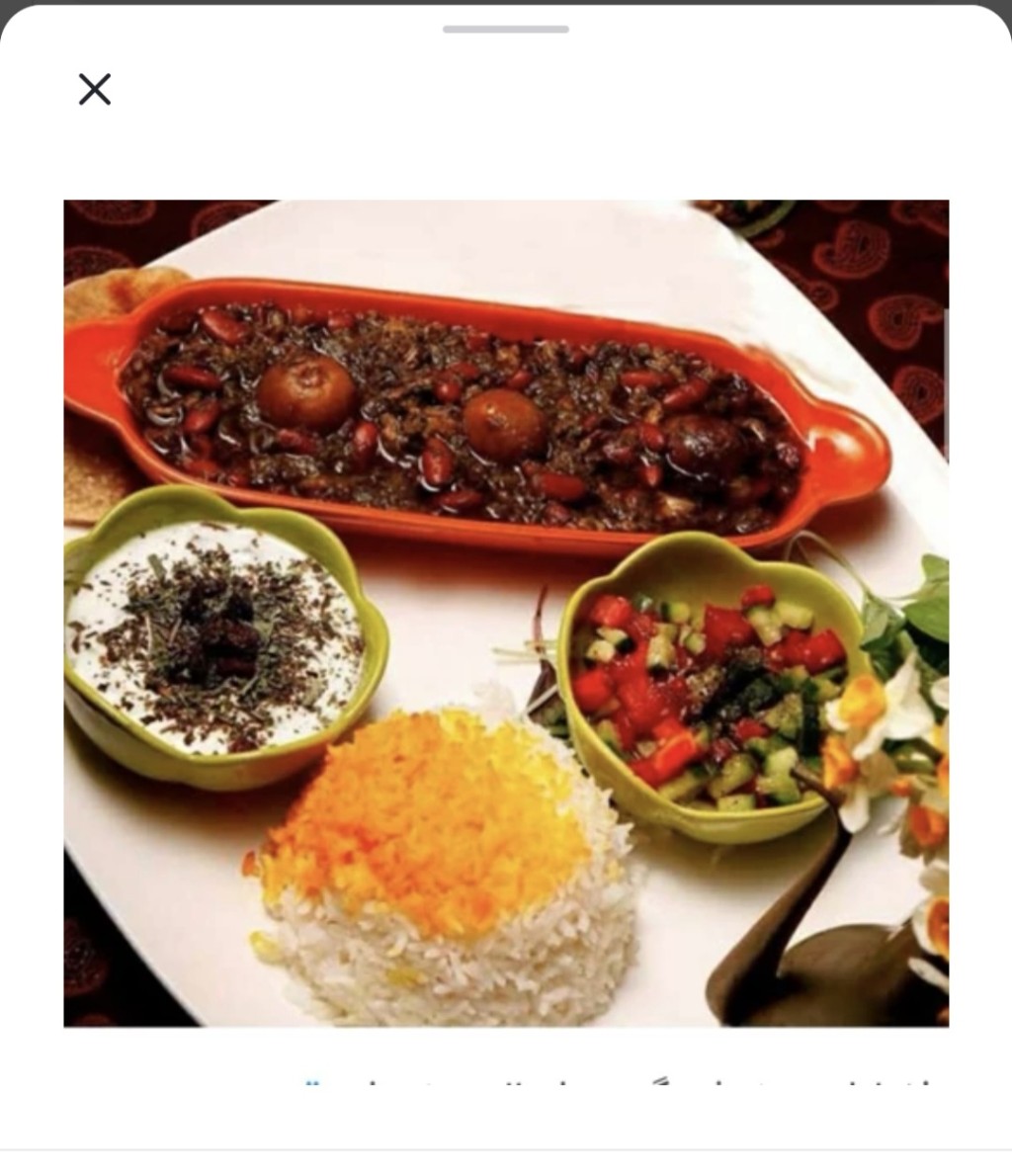 چلو خورشت قرمه سبزی