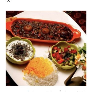 چلو خورشت قرمه سبزی