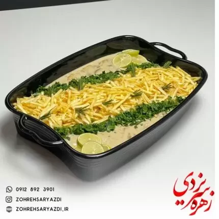 چیکن استراگانف