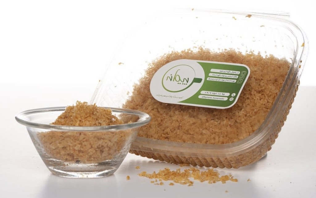 پیازداغ نگینی