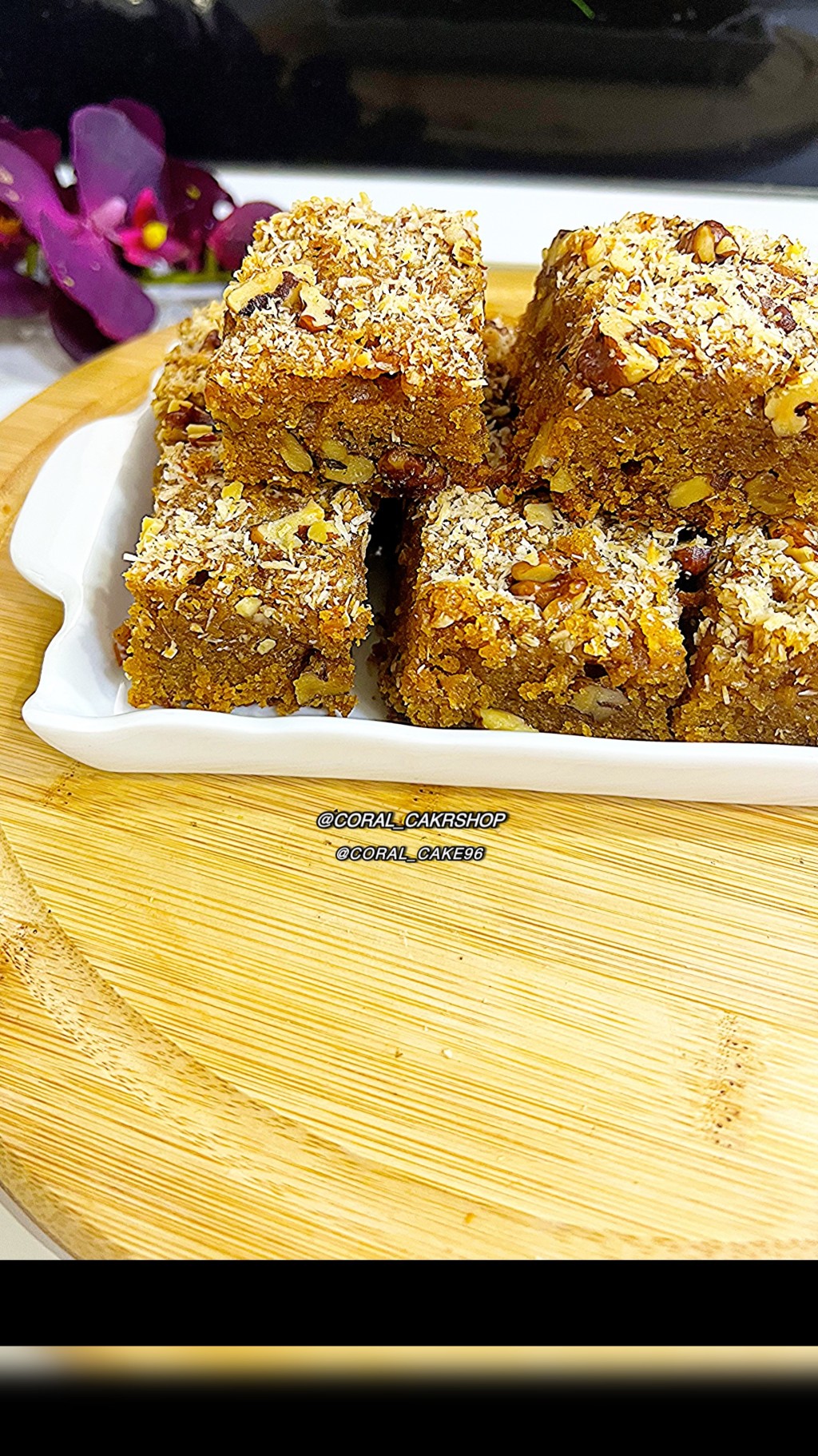 حلوا دهينه نجفي