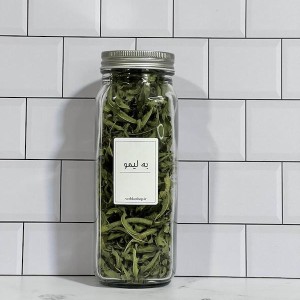 چای به لیمو